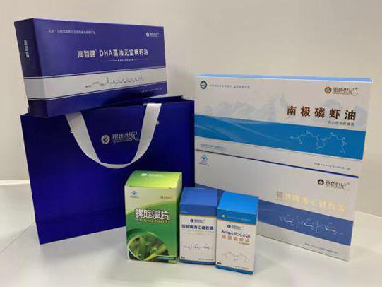 浈江彩盒定制