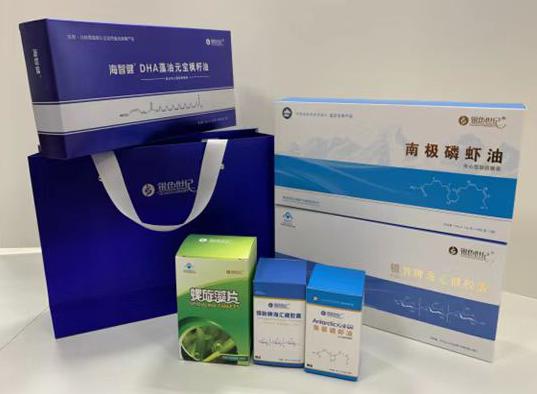 浈江包装盒定制